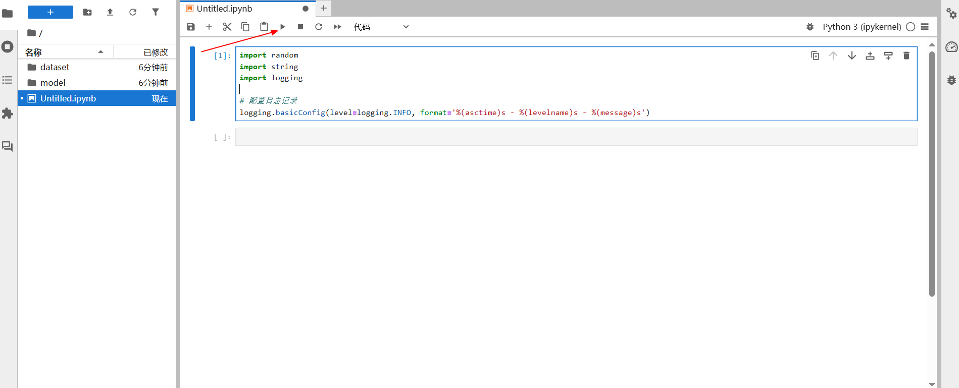 ba9f2c5c0e64969ce9d90551c9cf5c34.PNG