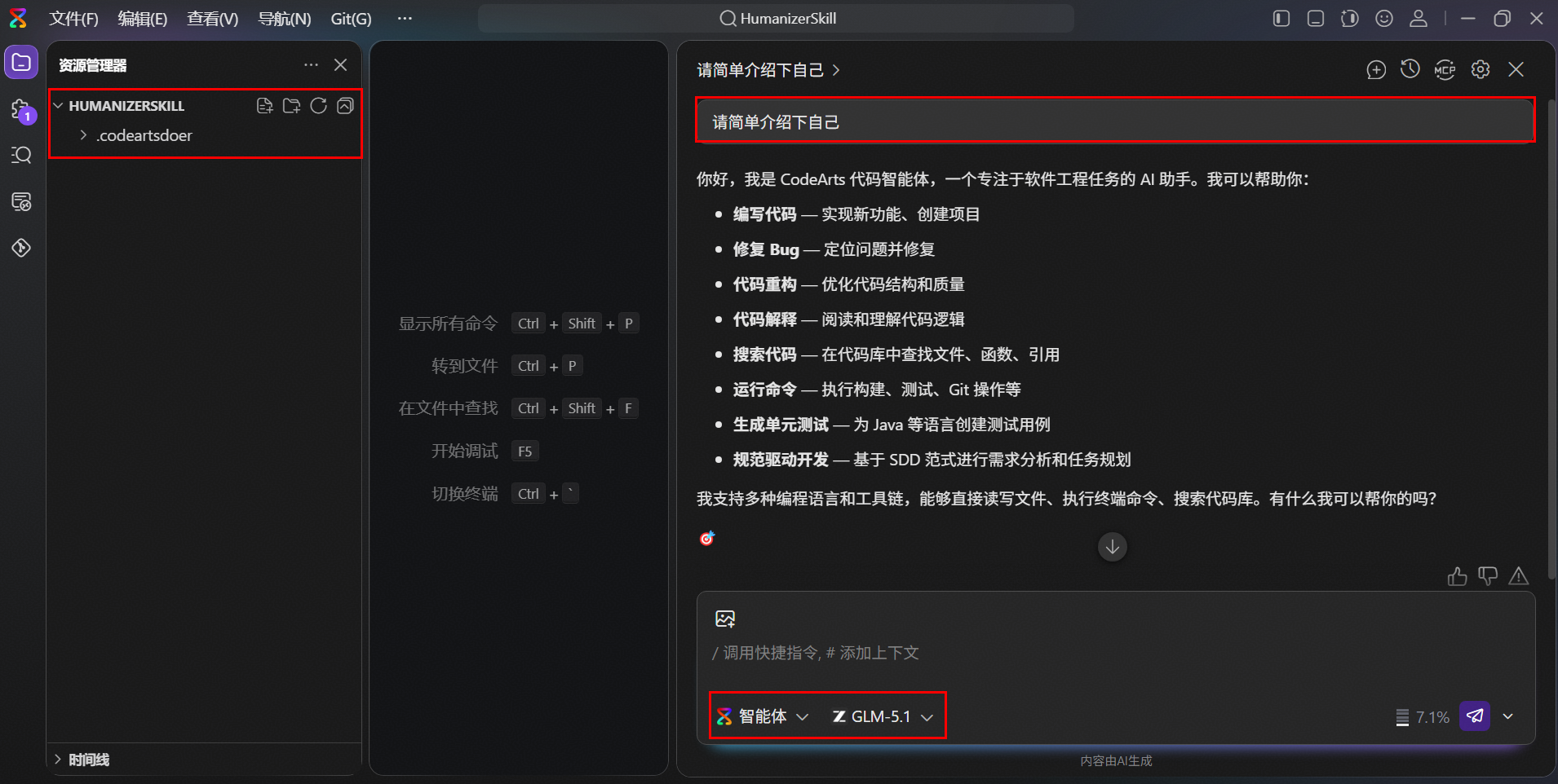 2.PNG