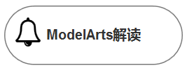解读.PNG