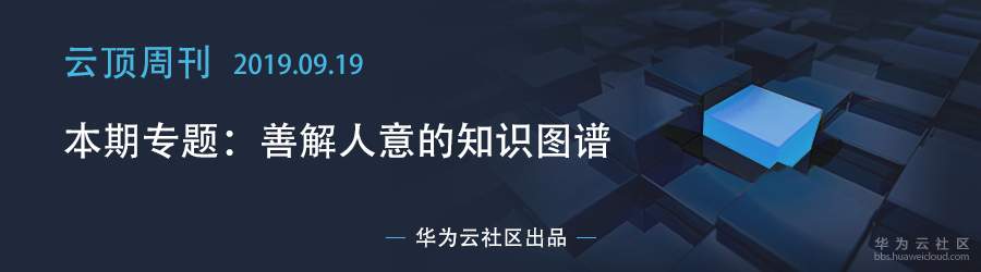 第七期博客页头.jpg