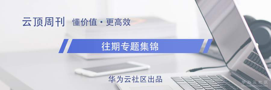 1564646096756341.jpg 专题集锦.jpg