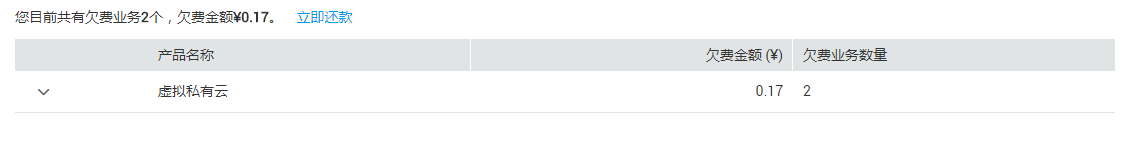 1543544651903276.png Snipaste_2018-11-30_10-18-19.png