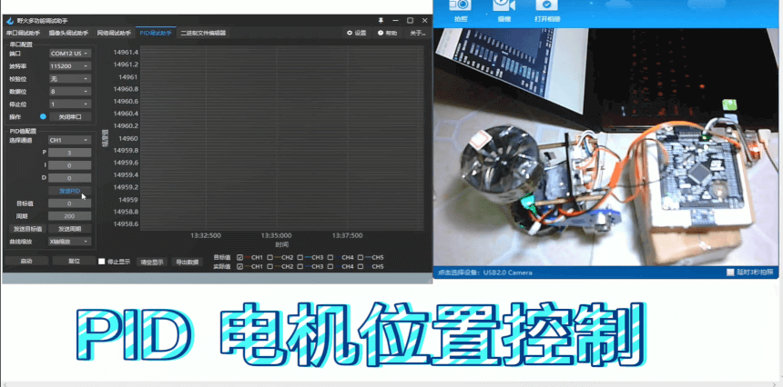 封面-位置控制.png