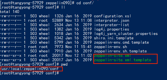 ScreenShot_20241113162944.PNG