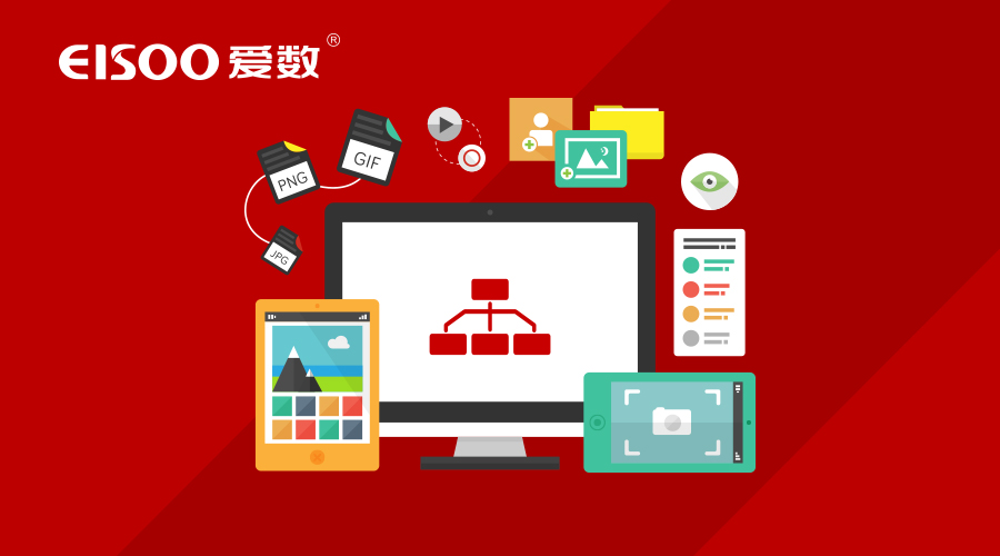 微信图-0208高效分享文档.jpg