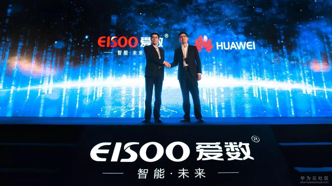 1516004599237191.jpg 微信图片_20180115162315.jpg