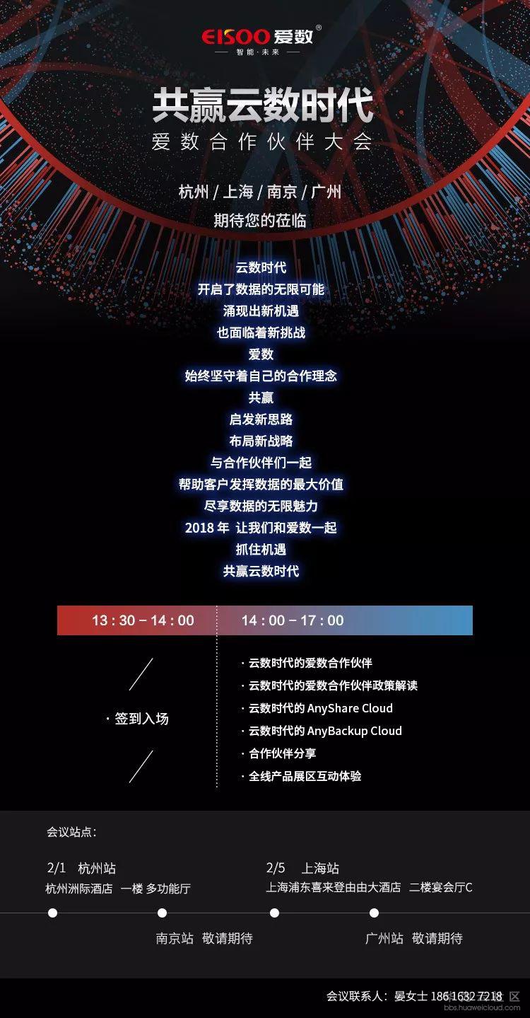 1516246112600831.jpg 微信图片_20180118112023.jpg