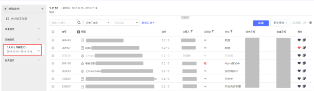 1545204293127039.png 图片.png