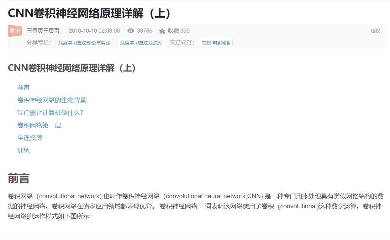 QQ图片20210704200740.png