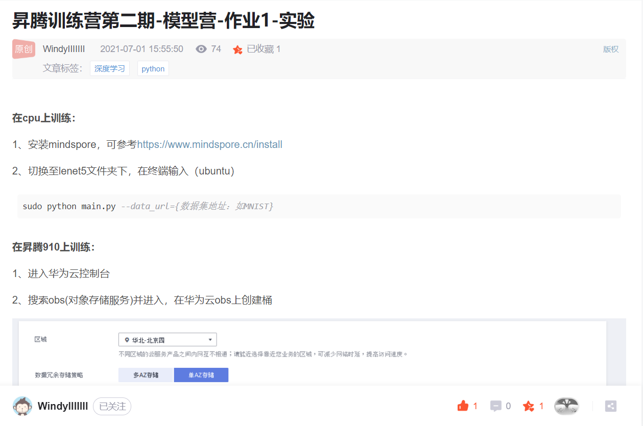 QQ图片20210704201530.png
