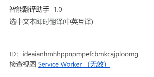 image-20250302184628237.png