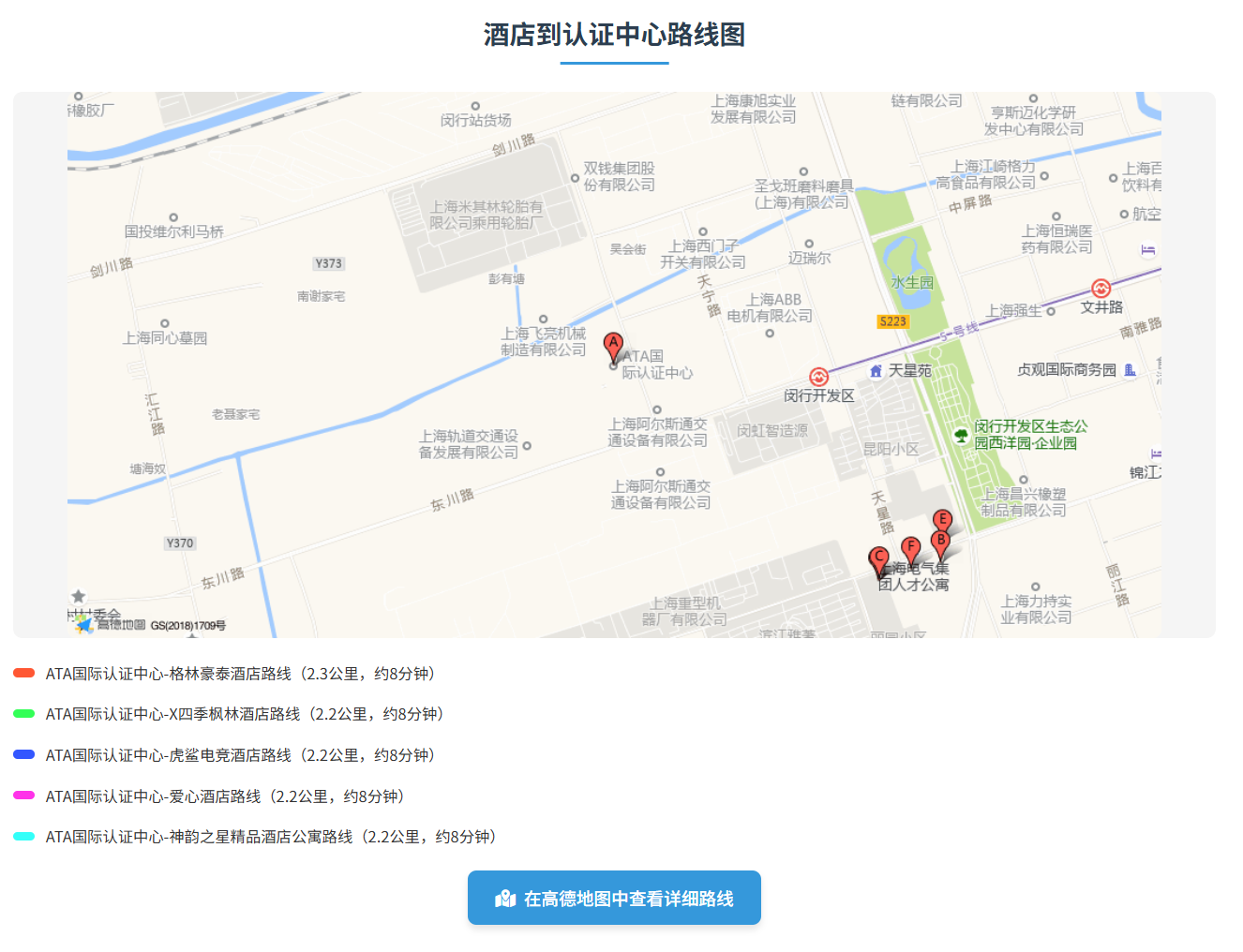 image-20250513195935401.png