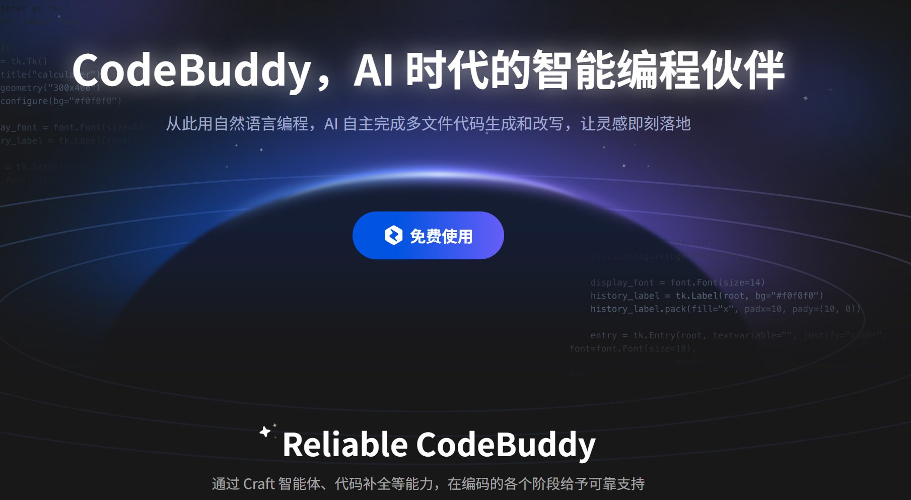 image-20250513200028044.png