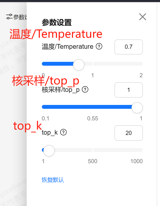 image-20250622131902609.png