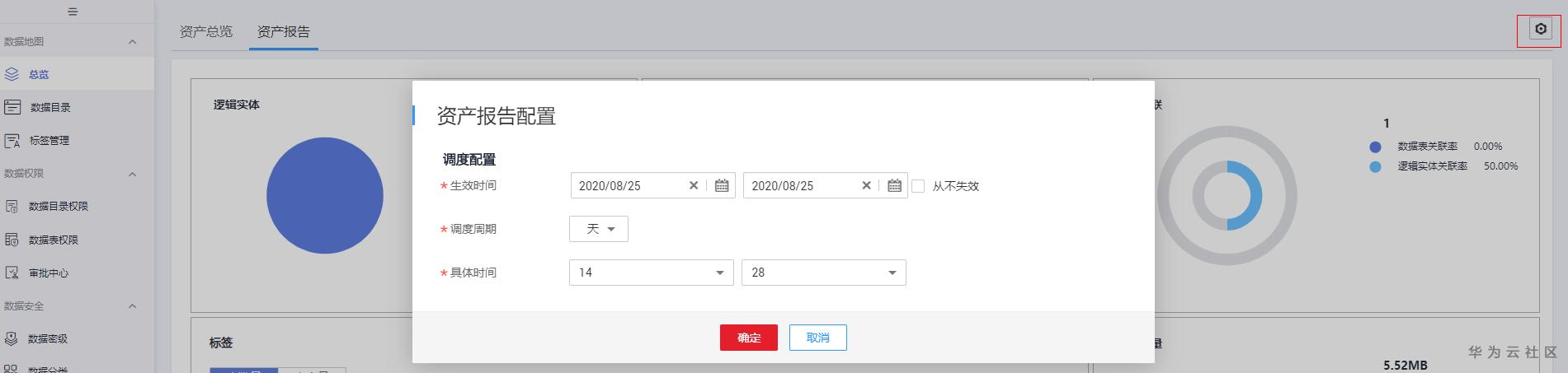 1598412502513004587.png image.png