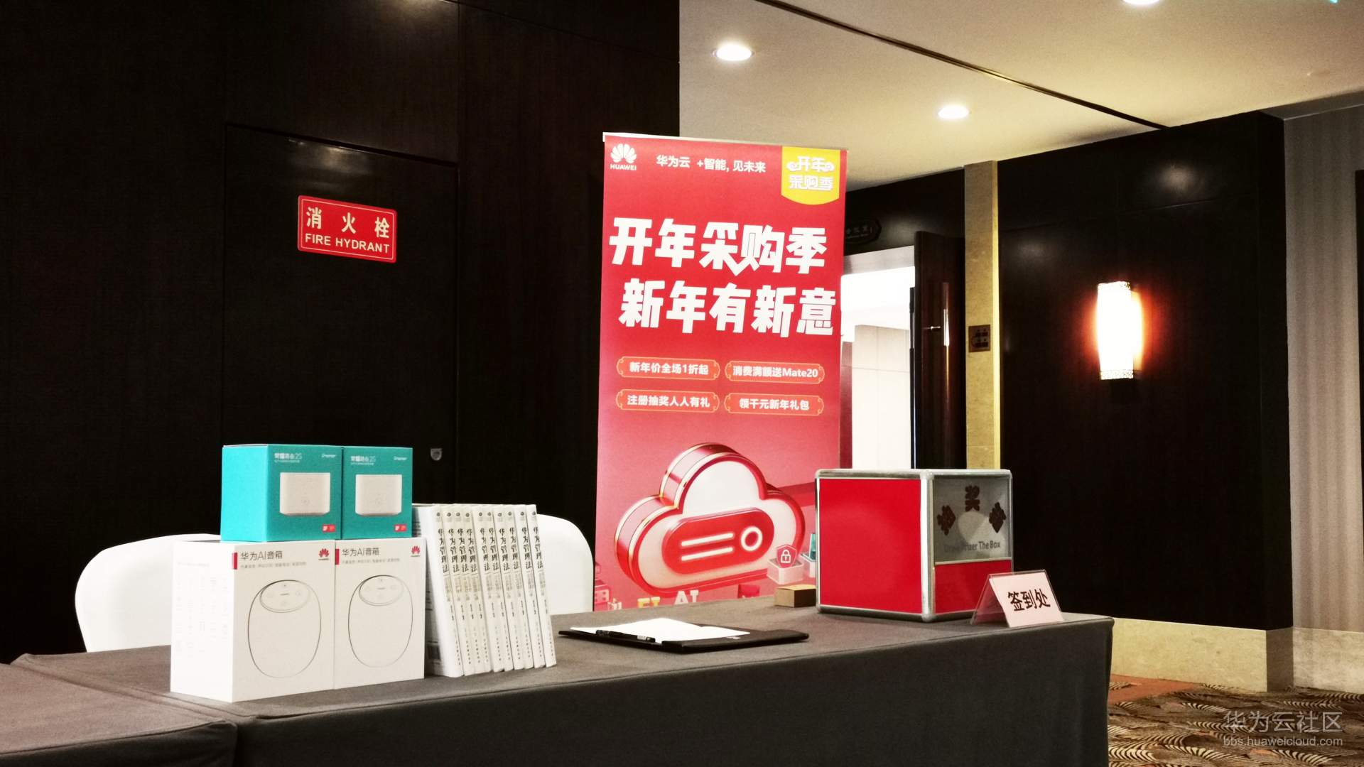 1552460143900661.jpg hw312_s02.JPG