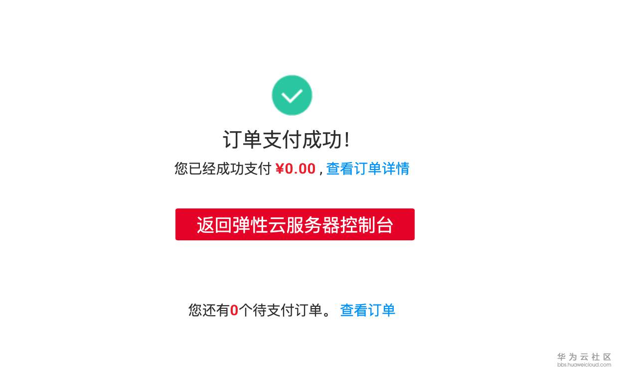 1561188286803729.png 截屏2019-06-22下午2.34.25.png