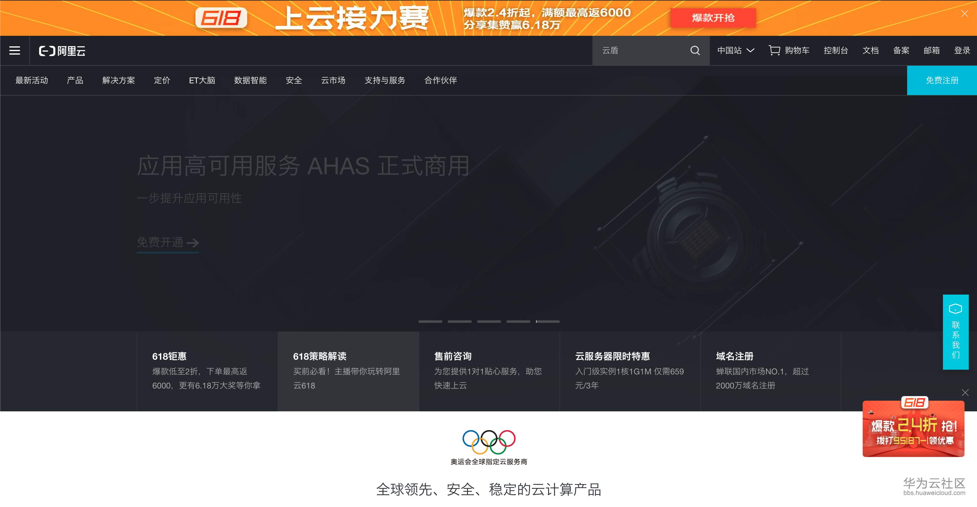 1561188318295952.png 截屏2019-06-22下午2.04.40.png