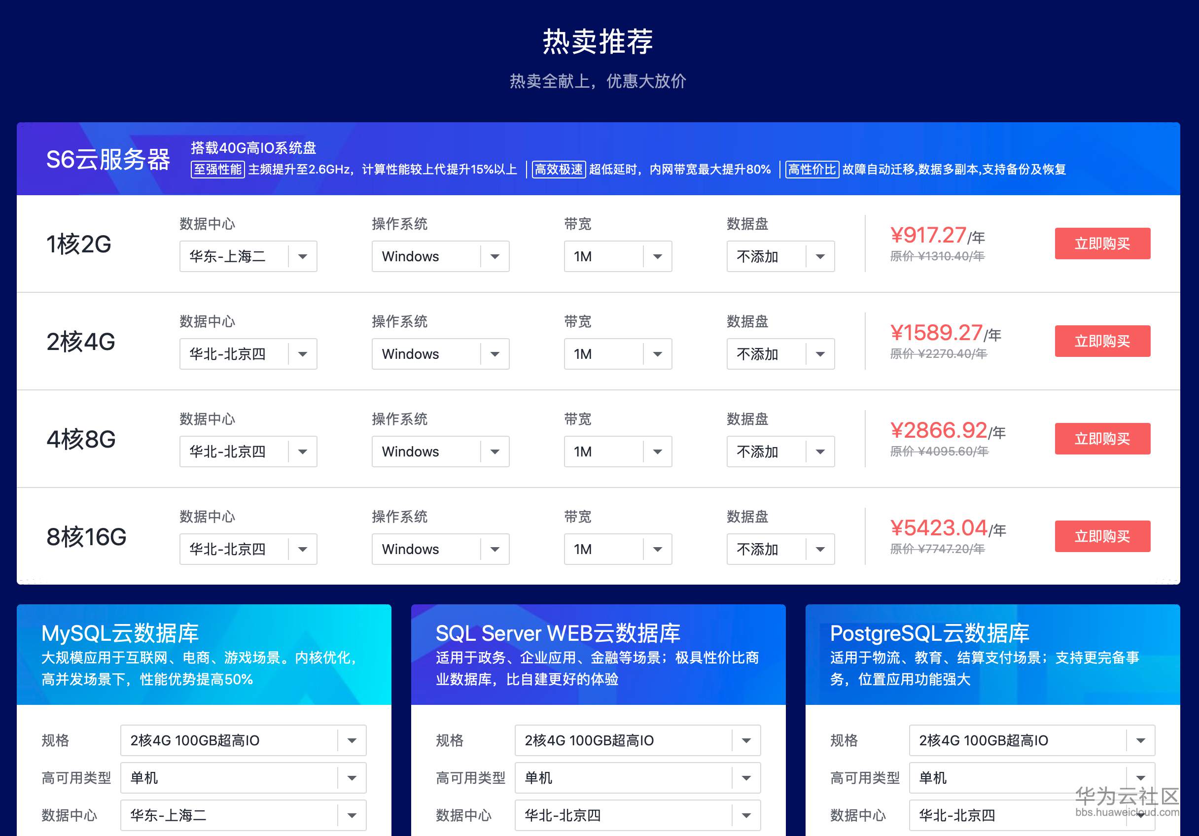 1561188463874396.png 截屏2019-06-22下午2.44.25.png