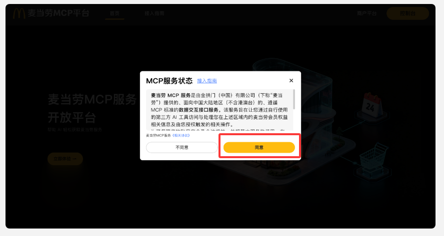 15.png