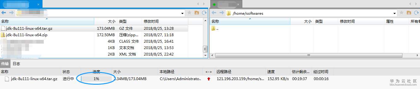 1536247928364352.png blob.png