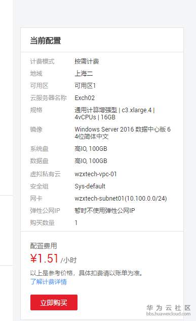 截图01.png