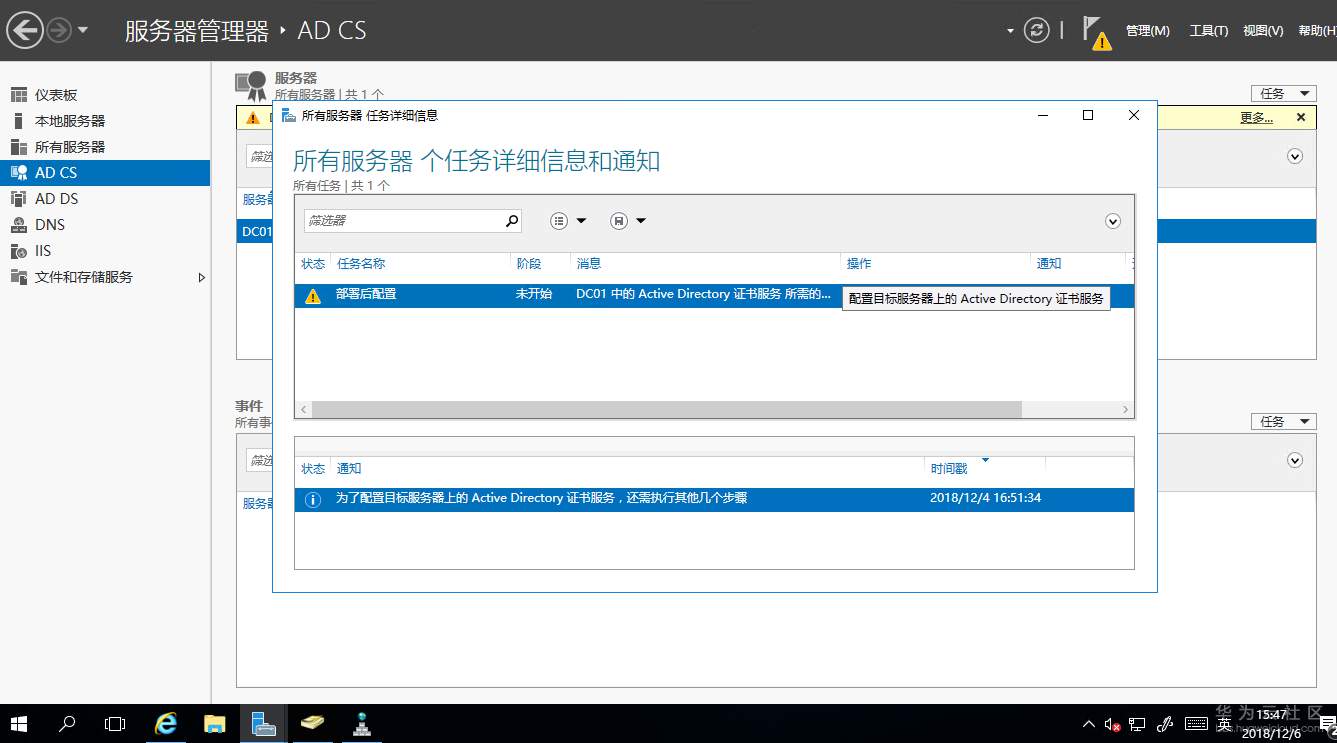 1544112552569151.png 截图49.png