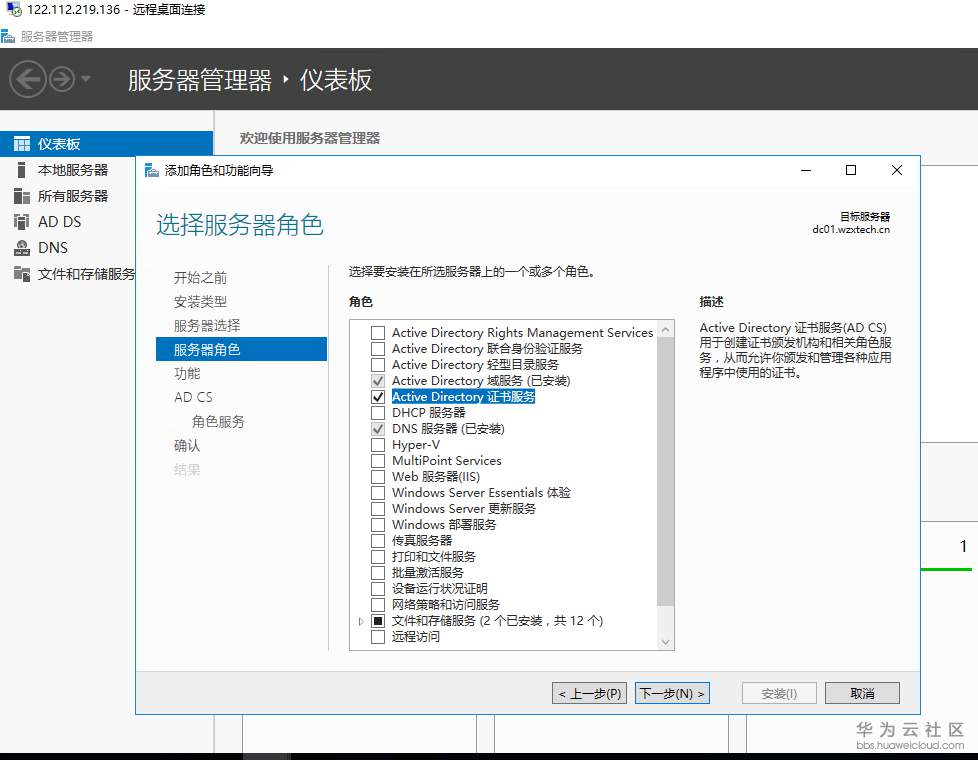 1544112464904223.png 截图38.png