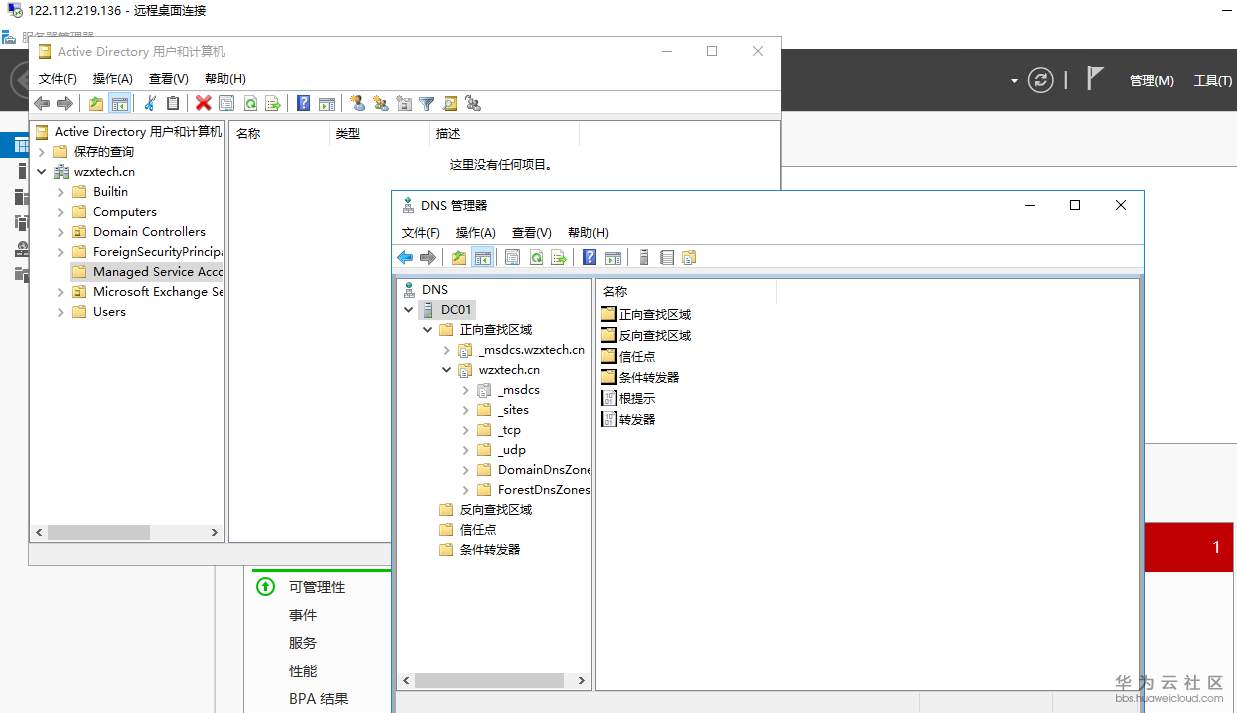 截图29.png