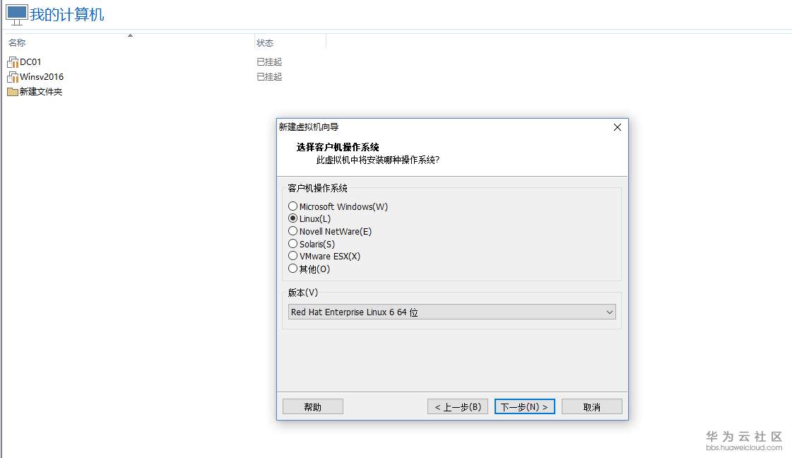 截图02.png