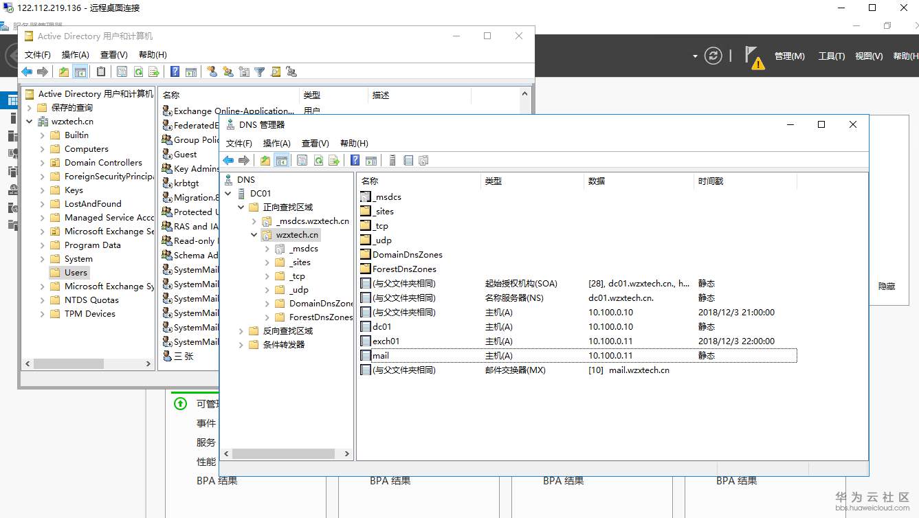 1544068226629703.png 截图39.png