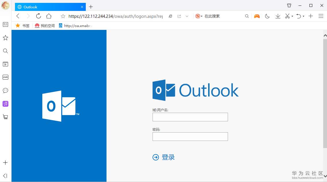 1544069066661142.png 截图44.png