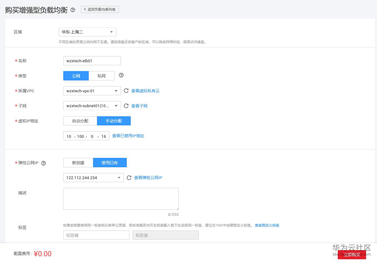 截图26.png