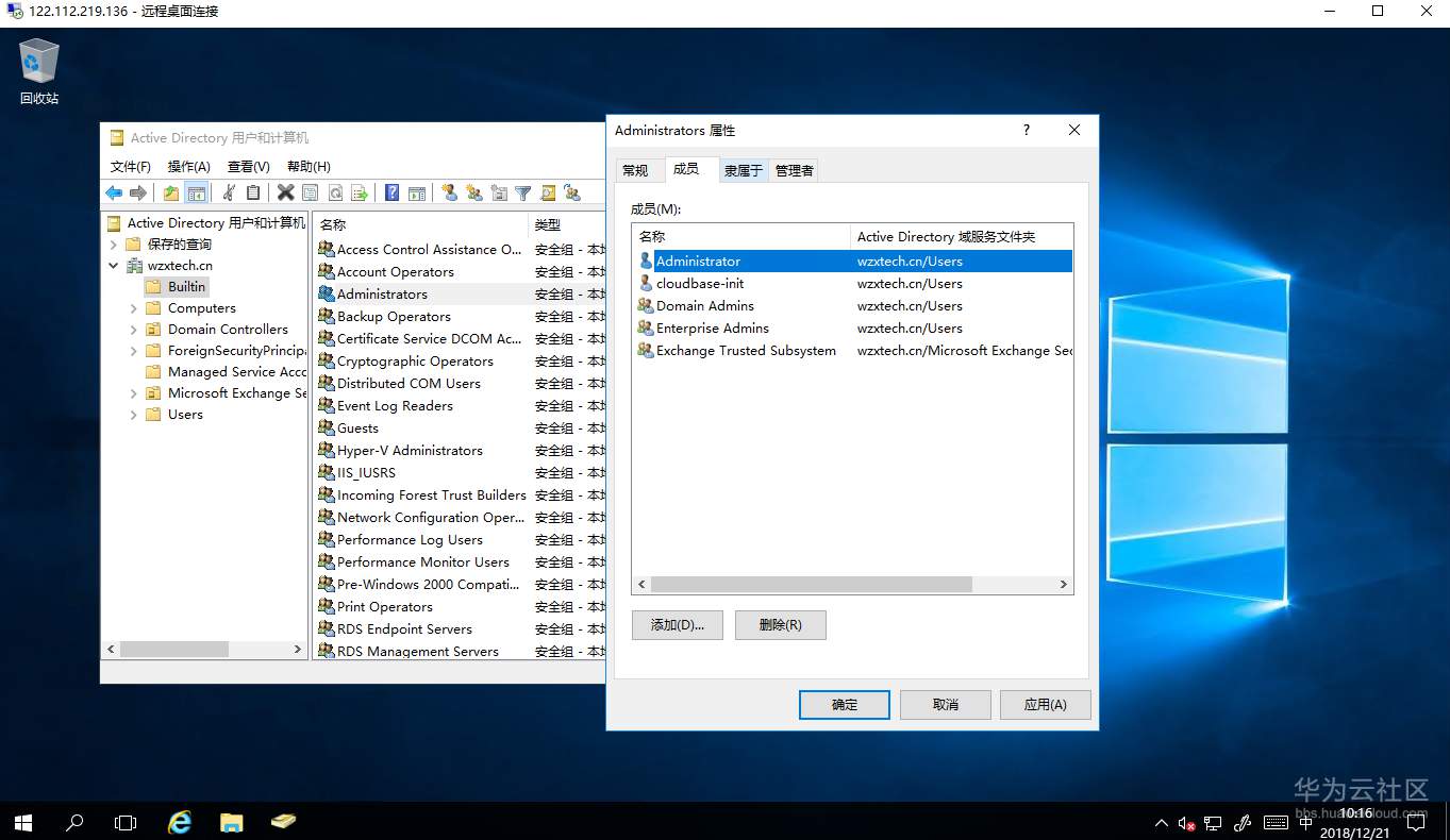 1545363458214015.png 截图10.png
