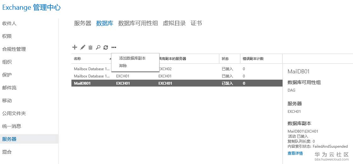 截图17.png