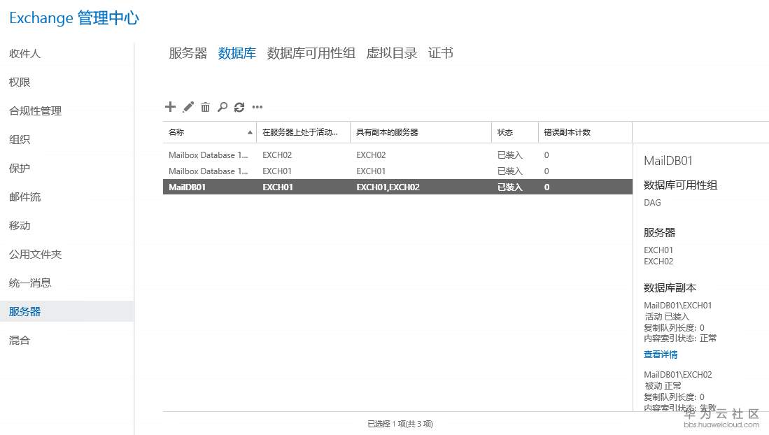 1545363813892306.png 截图21.png