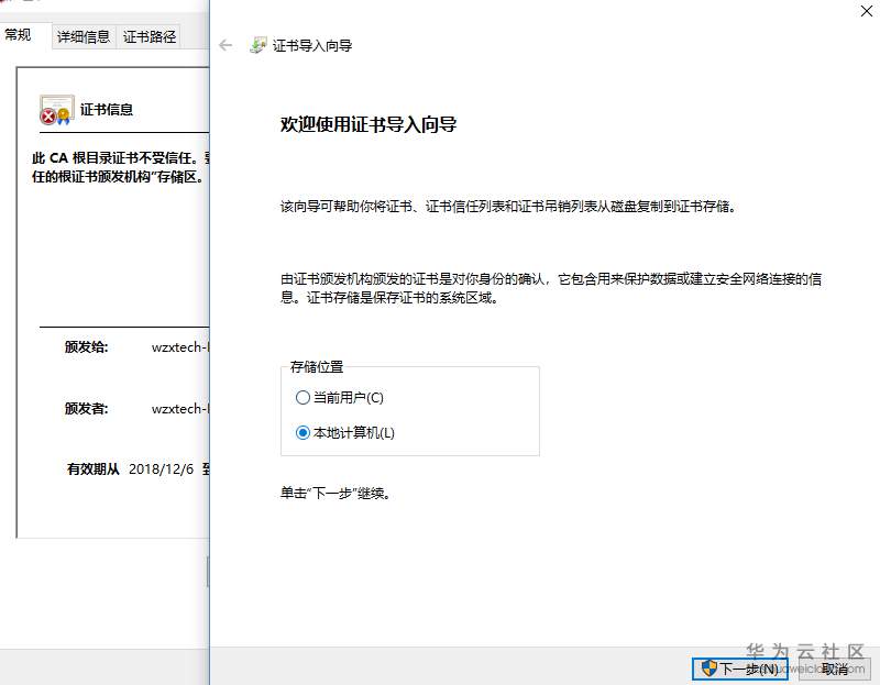 1544114487609844.png 截图85.png