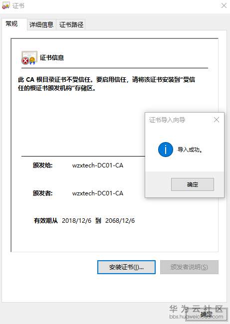 1544114516808704.png 截图87.png