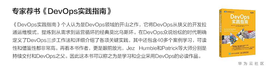 ://bbs-img.huaweicloud.cn/data/attachment/forum/202006/15/095819gxjrwzm32fczyslj.jpg 3.jpg