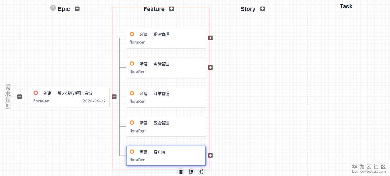 1578388168580413.png image.png