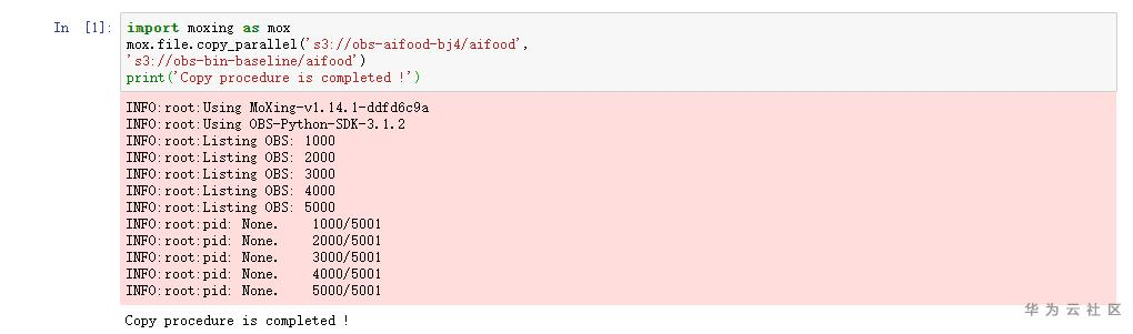 1591608040730051757.png image.png