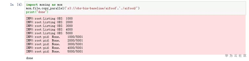 1591608077514013706.png image.png