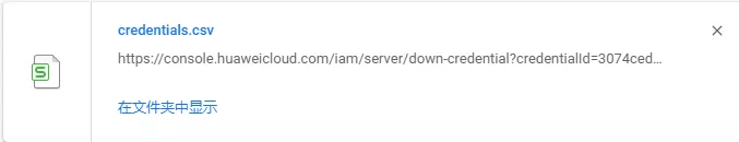 1591607260384087177.png image.png