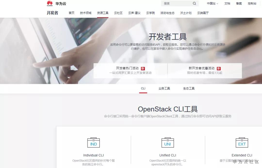 1591607303062020299.png image.png