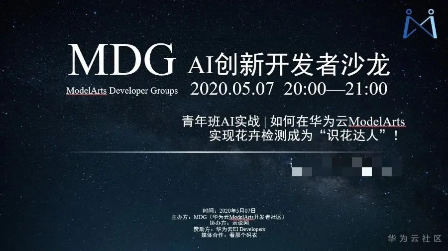 1590773893138048222.png image.png