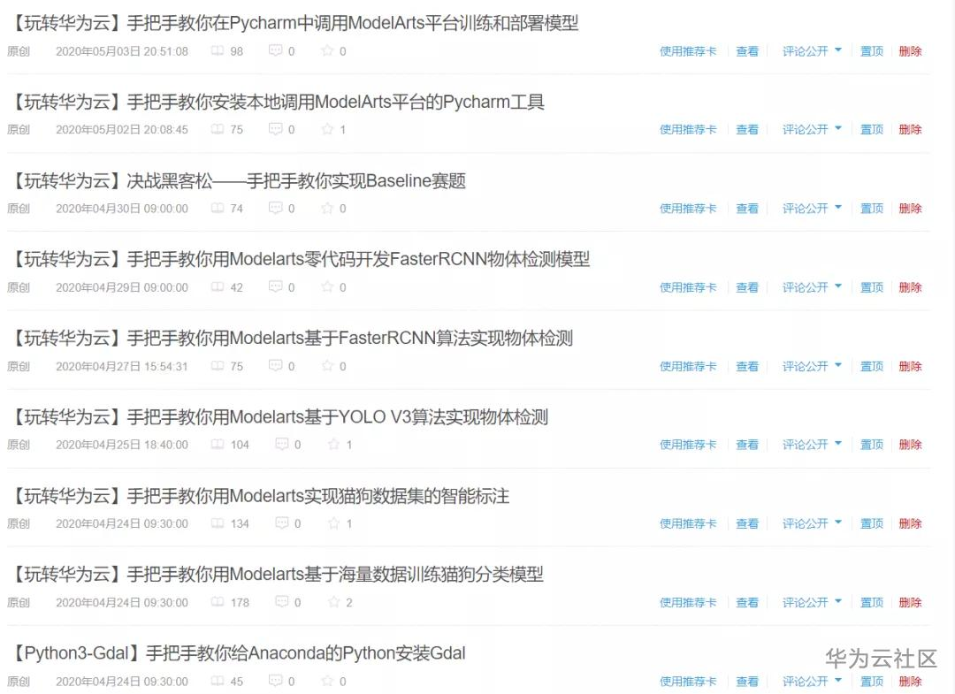 1590773884843028632.png image.png