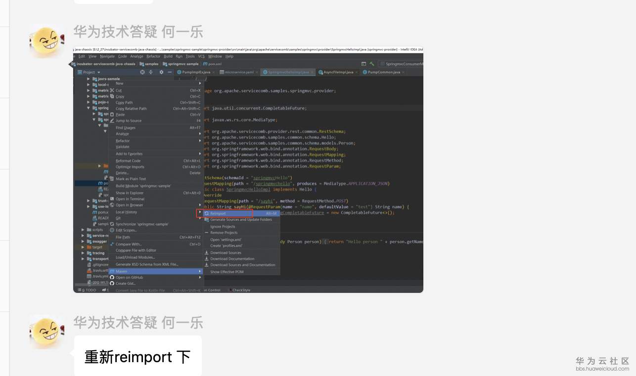 1553417099744544.png image.png