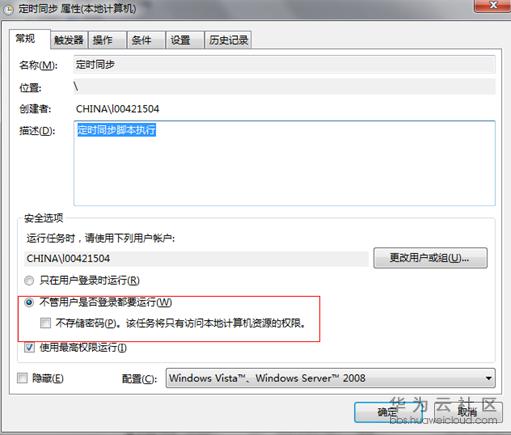 1520410757625939.png image.png