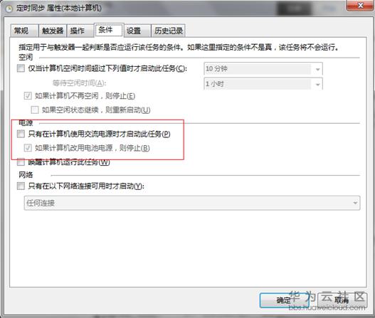 1520410772711353.png image.png