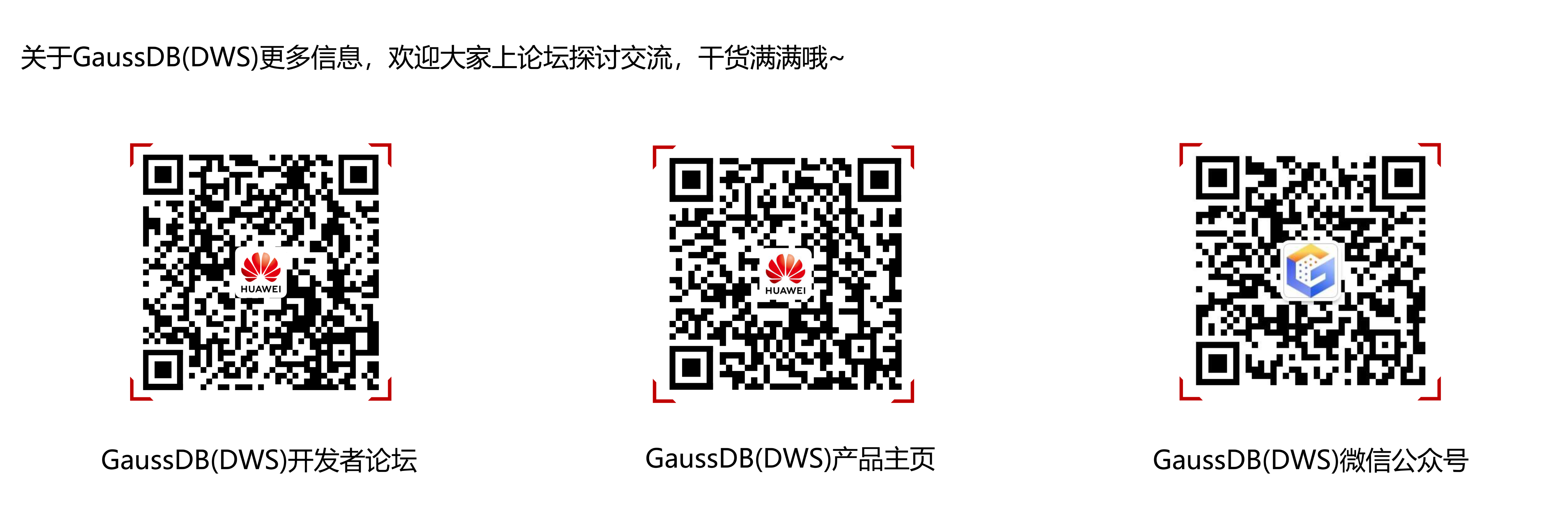 图标--大尾标.png